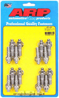 ARP Header Stud Kit 400-1404 - Stainless Steel, 3/8 Inch Diameter, 1.67 Inch Length, 12 Point Nuts, Pack of 16