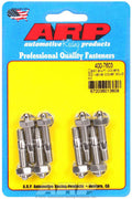 ARP Valve Cover Stud Kit 400-7603 with 1/4-20 Inch Thread and 1.5 Inch Length, Stainless Steel, Polished Finish, Set of 8