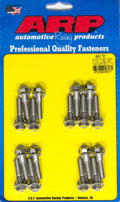 ARP Header Bolt Kit 440-1101 for Mopar Gen III Hemi 5.7L and 6.1L Engines, 8 mm x 1.25 Thread, Polished Stainless Steel, Set of 16