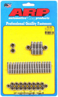 ARP SBF Oil Pan Stud Kit 12 Point Stainless Steel Small Block Ford
