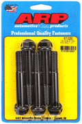 ARP 617-3250 1/2-13 x 3.25 Inch Chromoly Hex Head Bolt Set of 5