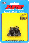 ARP 641-0560 Bolt Kit, 5/16-18 Thread, 0.56 Inch Length, 12-Point Head, Chromoly Steel, Black Oxide Finish, Set of 5