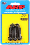 ARP 661-1004 8mm x 1.25 x 35mm Chromoly Hex Head Bolt Set of 5