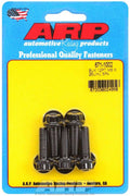 ARP 671-1002 Bolt Kit, 8mm x 1.25 Thread, 25mm Length, 12-Point Head, Chromoly, Black Oxide Finish, Set of 5