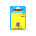 ARP 701-0750 Stainless Steel Bolt Kit with 10-24 Thread, 0.75 Inch Length, 1/4 Inch 12-Point Head, Pack of 5