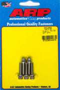 ARP 702-0750 Stainless Steel Bolt Kit, 10-32 Thread, 0.75 Inch Length, 1/4 Inch 12-Point Head, Set of 5