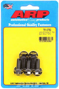 ARP 751-0750 Bolt Kit, 5/16-24 Thread, 0.75 Inch Length, 3/8 Inch Hex Head, Chromoly Steel, Black Oxide Finish, Set of 5