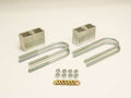BELL TECH BLL6200 Leaf Spring Block Kit for 2-1/2 and 3 Inch Wide Leaf Springs, 3 Inch Lowering, Aluminum Construction
