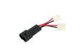 Dewitts Radiator 32-E109 Adapter Dual Fan Y SPAL Wiring Harness