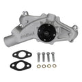 Edelbrock 88540 BBC Water Pump Short Counterclockwise Rotation Mechanical Series Aluminum