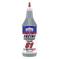 Lucas Oil LUC10488 Synthetic S1 Racing Suspension Oil 2.5WT, 1 Quart Bottle