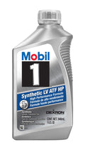 Mobil 1 Synthetic LV ATF HP 1 Quart Transmission Fluid