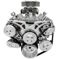 March Performance BBC Style Track Pulley Set Alt A/C with Power Steering for Big Block Chevy, 6-Rib Serpentine Aluminum, Clear Powder Coat, Short Water Pump