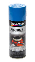 Dupli-Color Krylon DE1631 Chrysler Blue High Temperature Engine Enamel Spray Paint 12 oz